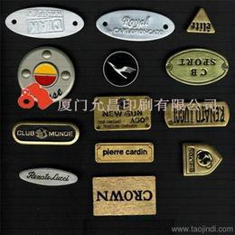 數字標牌批發 可靠的數字標牌廠家貨源 供應信息