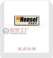 不銹鋼家具標牌,不銹鋼牌,家私銘牌,桌椅銘牌[供應]_標簽、標牌_世界工廠網中國產品信息庫