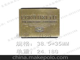 箱包五金標(biāo)牌供應(yīng)商,價(jià)格,箱包五金標(biāo)牌批發(fā)市場(chǎng) 