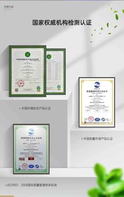 加盟就選九天智能家居,讓全屋定制經(jīng)銷商下半年生意輕松做!