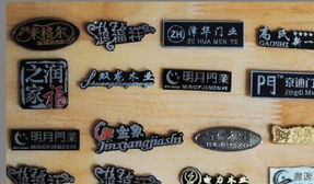 高光標(biāo)牌廠家,高光鋁牌加工,高光家具標(biāo)牌,施美高光標(biāo)牌