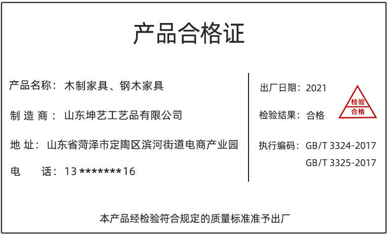 徠小象 2022新款鞋柜家用門口實木鞋架可坐式多層收納進門換鞋凳可做