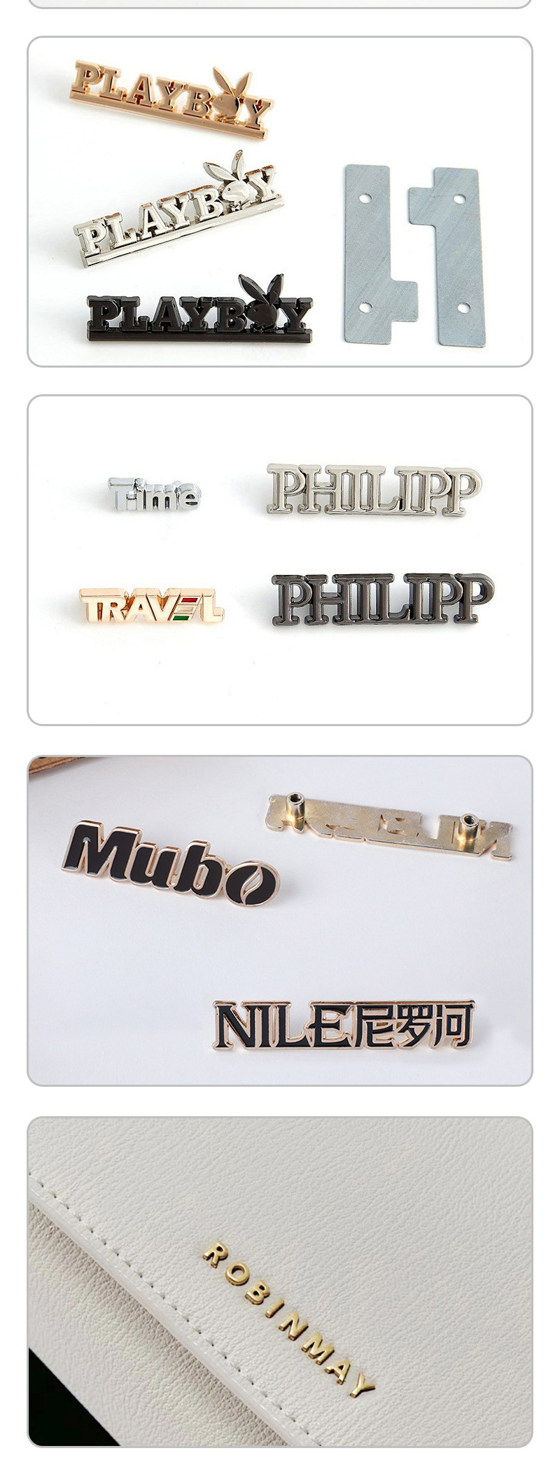 家具鋁質(zhì)銘牌的設(shè)計(jì)與工藝 從金屬標(biāo)牌到包裝標(biāo)識(shí)的多維應(yīng)用