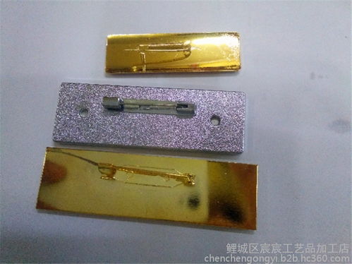 專業定制高光鋁牌 家具、門業、音響標識的卓越選擇