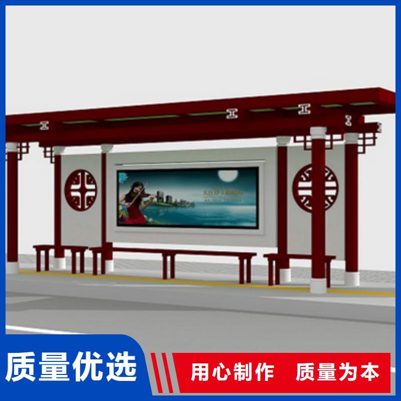 南充與涼山的城市新風(fēng)景 友佳智能公交候車(chē)亭與環(huán)保垃圾箱