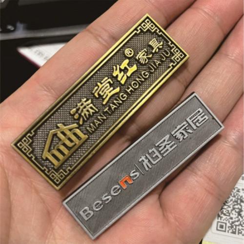 銘牌定制 從自粘木門窗到金屬鋁標牌，打造專屬家具標識